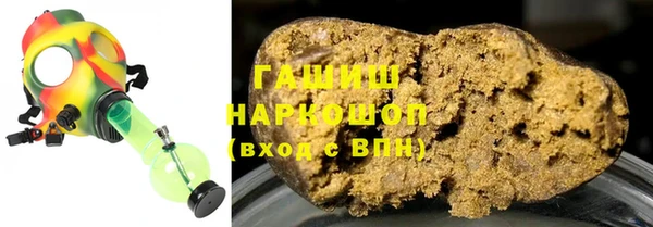 прущий лед Абдулино