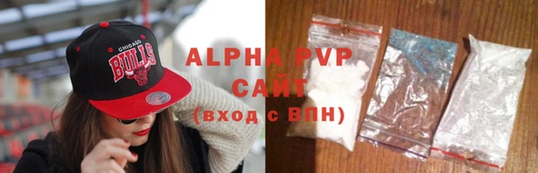 прущий лед Абдулино