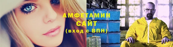 mdpv Абаза