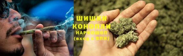 mdpv Абаза
