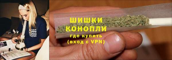 прущий лед Абдулино