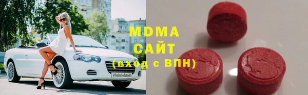 прущий лед Абдулино