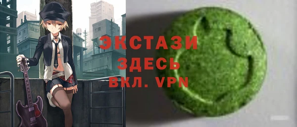 mdpv Алексин