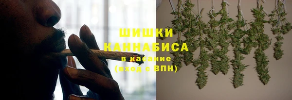 mdpv Абаза