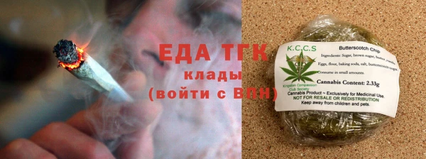mdpv Абаза