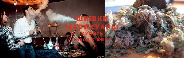 каннабис Алзамай