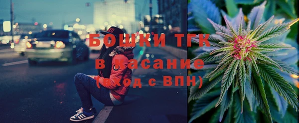 ALPHA-PVP Абинск